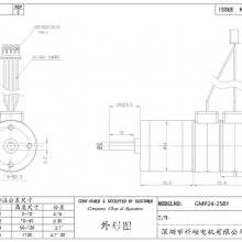 25mm Double Stacked Micro Reduction Motor 12V24V Planery Gearbox Stepper Motor With Large Torque thumbnail-5