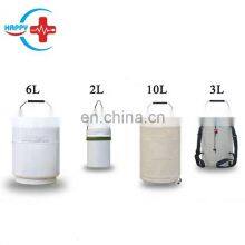 HC-B028B Cryogenic Liquid Nitrogen Container for Sperms Storage/cells,/plasma/ Embryos/etc. thumbnail-1