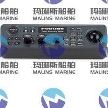 FURUNO BR500 BNWAS thumbnail-5