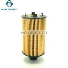 Filtre à huile 6711803009 6711840125 pour Ssangyong thumbnail-2