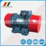 0.22kw Low Noise Electric Vibration Motor Used in Metallurgy thumbnail-1