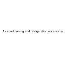 York central air conditioning maintenance accessories 022-09515-000 VALVE STOP three-way valve