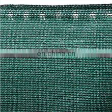 Heavy Duty Garden Net Green Agriculture Shade Net Greenhouse Net thumbnail-5