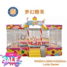 Sun Yat-sen Tai Le Play Children Indoor and Outdoor Water-resistant Rotating Sprinkler Trolley Track Small Train Ball Machine Fantasy Candy Pink thumbnail-1
