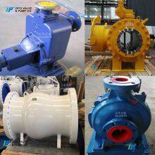 Zipo Valve & Pump Co., Ltd. company overview - view 2 thumbnail