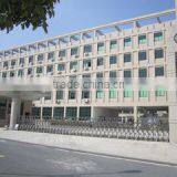 Dongyang Party Paper Product Co., Ltd. company overview - view 1 thumbnail