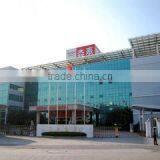 Zhejiang Sentai Electrical Apparatus Factory company overview - view 1 thumbnail