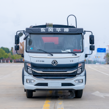 Dongfenghuashen 10-square Compression Sanitation Garbage Truck Automatic Garbage Transfer thumbnail-3