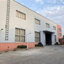 Chongqing Furun Machinery Co., Ltd company overview - view 1 thumbnail