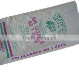 Factory Price pp Woven Bag Plastic Cement Bag Price, Polypropylene Bags of 50 kg