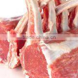 Frozen Lamb and Mutton Meat thumbnail-3
