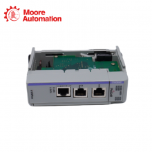 PROSOFT MVI69-ADM Application Development Module thumbnail-3