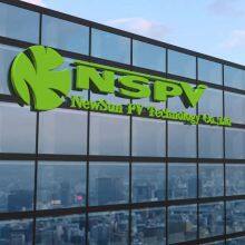 Dongguan NEWSUN PV Technology Co., Ltd. company overview - view 1 thumbnail