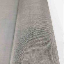 Titanium Filter Wire Mesh With Best Price Sample Available thumbnail-4