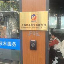 Shanghai Zhuen ZHUEN 200T Hydraulic Press thumbnail-1