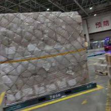 Tax-Inclusive Air Shipping: China to Australia Double Clearance Service thumbnail-4