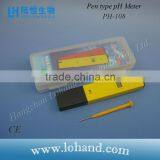 Chemical Hand Held Digital ATC Water Treatment Plant Aquarium pH Meter