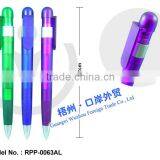 2-14 Pressurized Ball Pen thumbnail-1