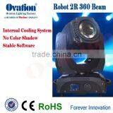 Guangzgou Heads Stage Moving Head Lighting 120W Sharpy 2r Beam Moving Head Light thumbnail-1
