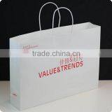 Low Price Discount Cheap Custom Made Clothes Paper Bag thumbnail-4