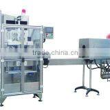 Automatic Bottle Neck Shrink Lable Sleeving Machine