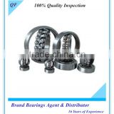 Seper precision bearings self-aligning ball bearing china kg bearings 1301