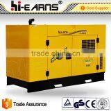 24KW/30KVA Three Phase Diesel Generation Price