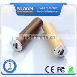 Tube Unique Handy Charger 2600mah ,wholesale Wood Power Bank Gift thumbnail-5