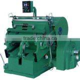 Pressing Slitting Scorer thumbnail-1