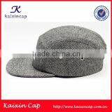 Custom-made Herringbone 5 Panels Cap With Woven Label Patch Logo thumbnail-2