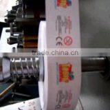 Rotation Screen Printing Machine thumbnail-4