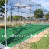golf driving range/golf fence net/golf net