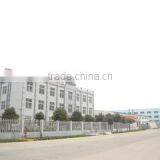 Beiyang Building Material Co., Ltd. company overview - view 3 thumbnail