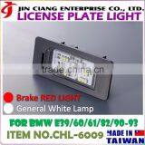 High Quality Car FOR BMWW E90 E91 E92 E93 LICENSE PLATE LIGHT thumbnail-1