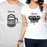 T Shirt Tshirt T-Shirt For Couple