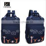 Fashion Element Beautiful Durable School Backpack Bag