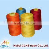 high tenacity 100% spun polyester waxed thread