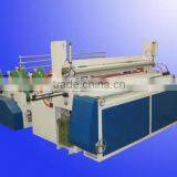 Toilet Paper Making Production Line/tissue Paper Machine thumbnail-2