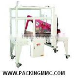 Automatic Carton Sealing Machine ACS-09