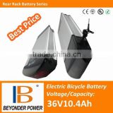 Hangzhou factory, 18650 li ion battery pack for e-bike, 36V 10.4Ah with two years warranty