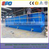 Integrated Wastewater Treatment Equipment thumbnail-2