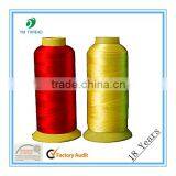 100% Polyester Filament Embroidery Thread 120D 108D thumbnail-3