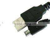 USB Cable for SANYO, Nikon,Panasonic , Konica , Pentax