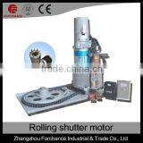 Remote Control Roller Shutter Motorl 300kg AC Motor thumbnail-1
