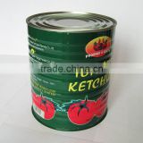 Tomato juice tin