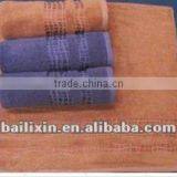 Bamboo Fribe Towel thumbnail-1