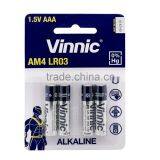AAA Am4 Lr03 0% Mercury Alkaline Dry Battery Toys Remote Control Use thumbnail-3
