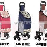 Luggage Cart ,shopping Trolley Bag,shopping Trolley Bag With Seat-GW17 thumbnail-1