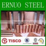 Copper Square Bar thumbnail-1