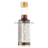Japanese High Quality Organic Oil-Free 'Sansho' Japanese Pepper Dressing 200ml thumbnail-3